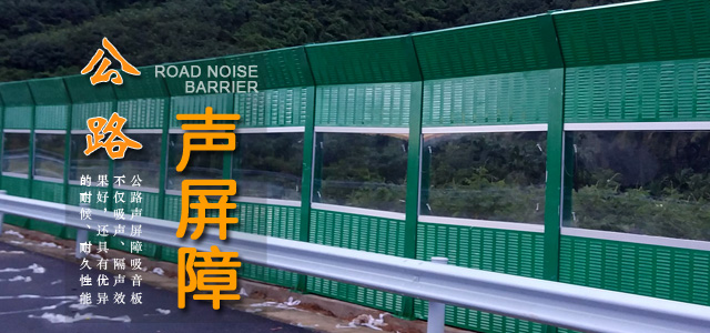 锌钢护栏厂家