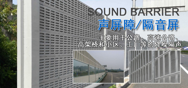 锌钢护栏厂家