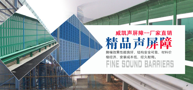 草坪护栏厂家